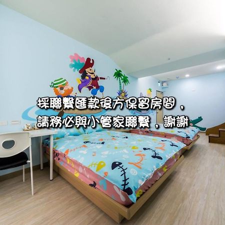Sara House B&B Tainan Exterior foto
