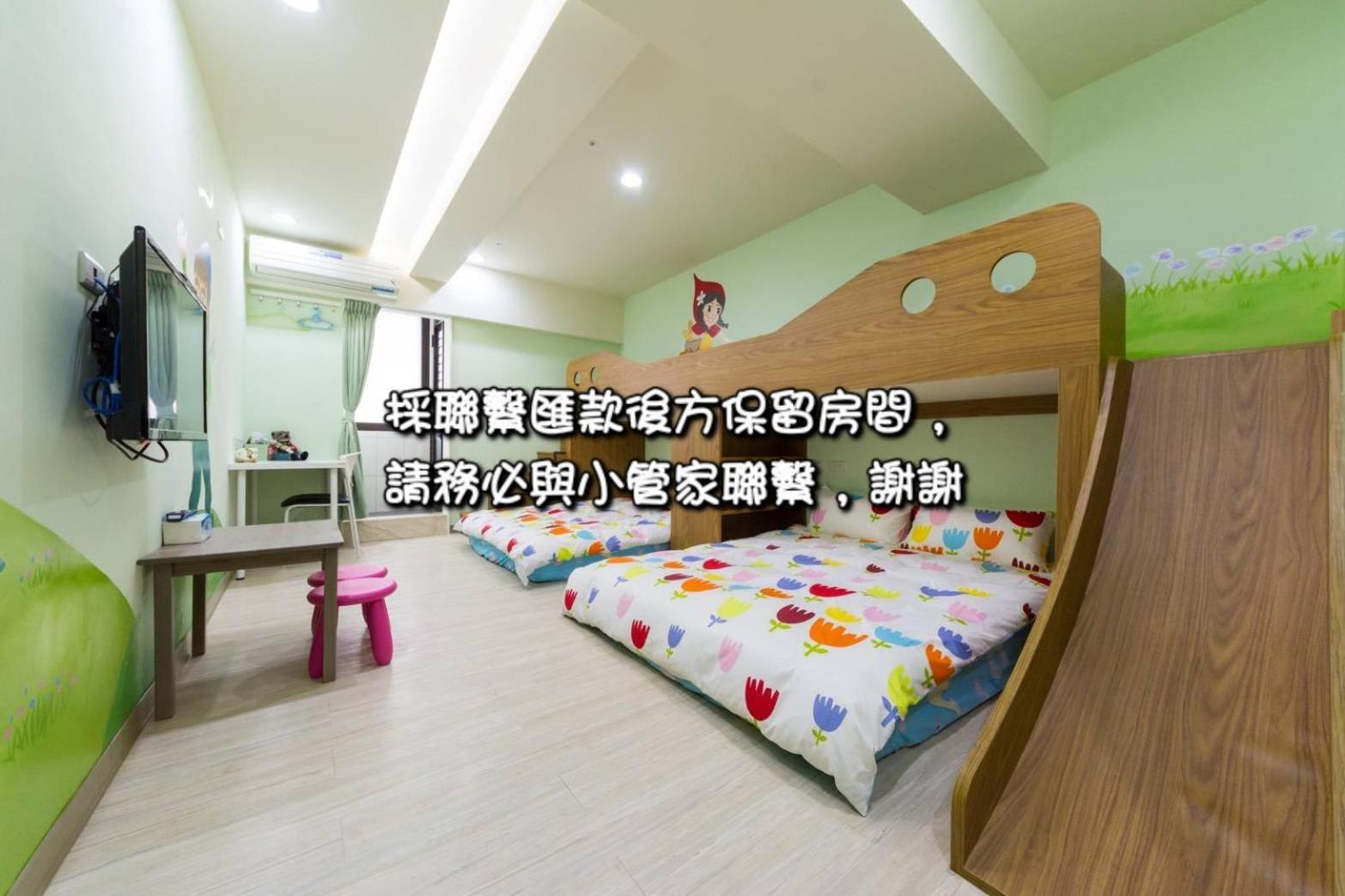 Sara House B&B Tainan Exterior foto