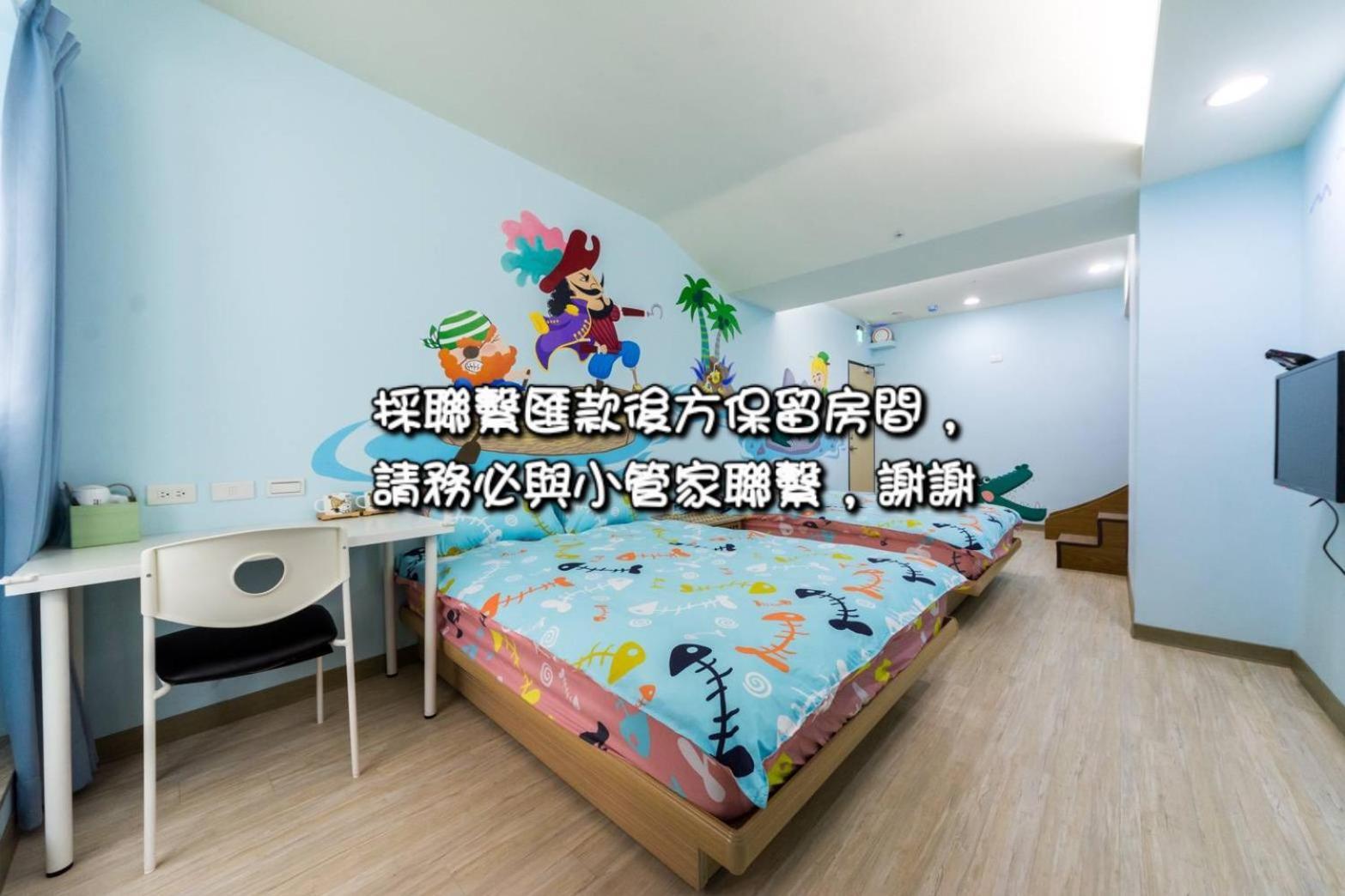 Sara House B&B Tainan Exterior foto